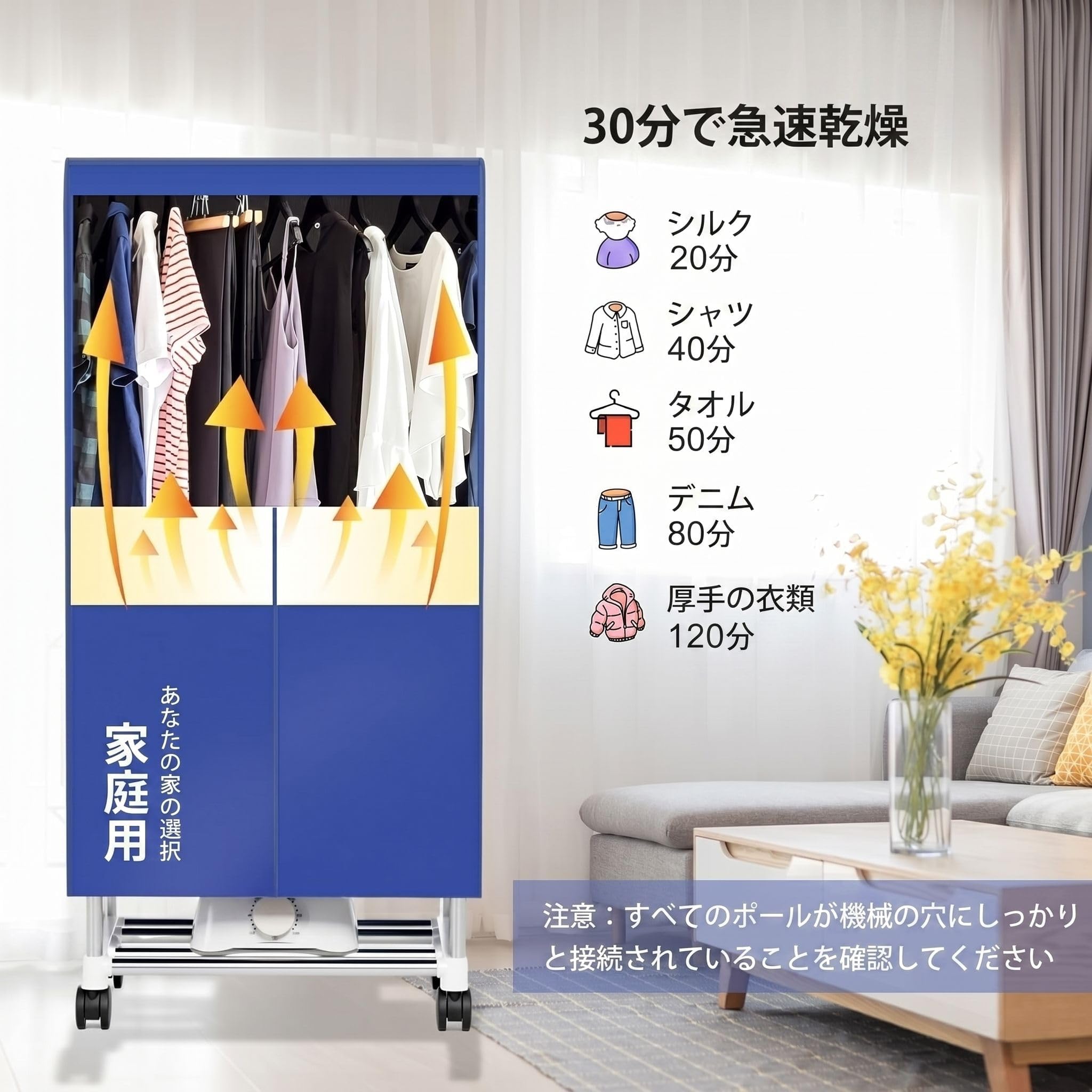Amazon | 衣類乾燥機 室内乾燥機 折りたたみ 部屋干し対策 高温除菌