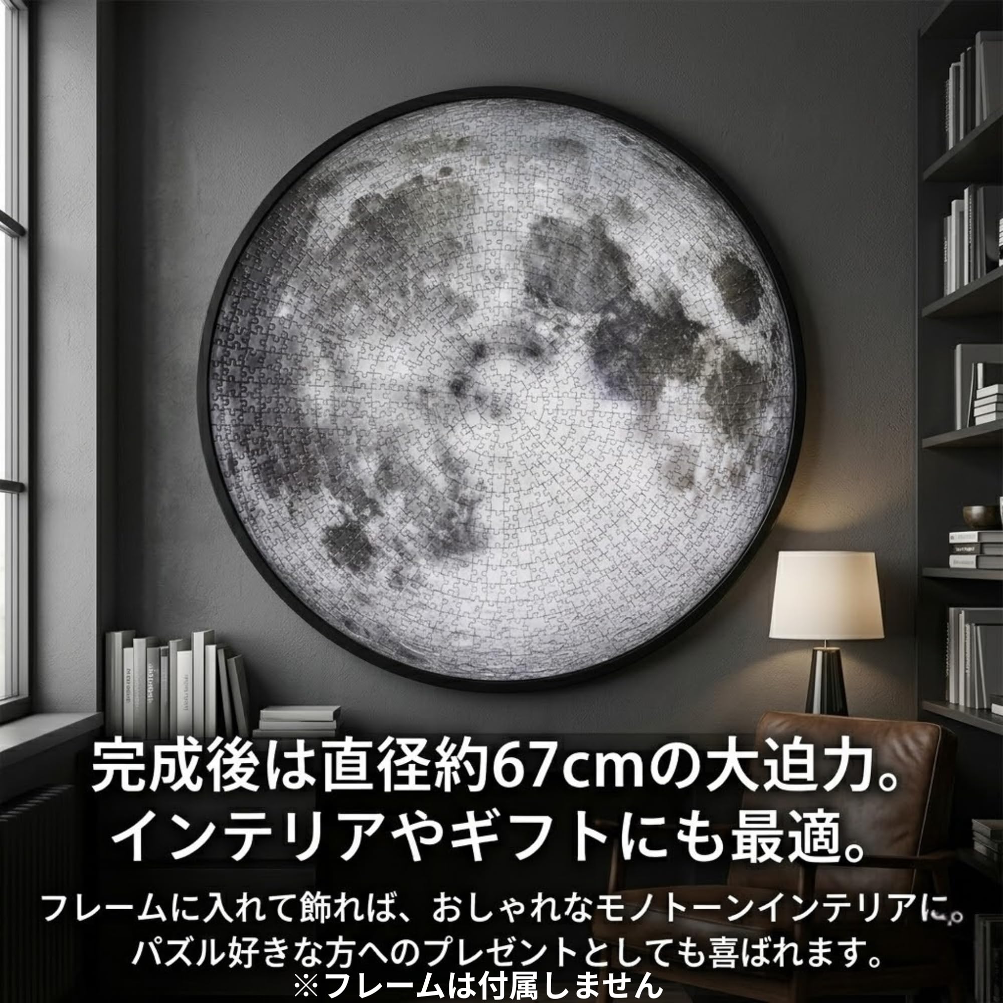 Amazon | 【スヤスワ】ジグソーパズル 1000ピース 平面パズル 大人向け