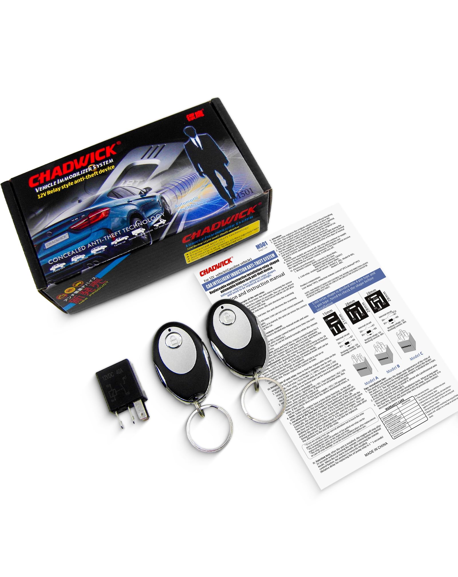 Photo 1 of CHADWICK Relay-Shaped Automobile Hidden Lock, Relay Style Anti-Theft Device, 12V Vehicle Immobilizer System, Car Intelligent Oil Circuit Controller (501A)