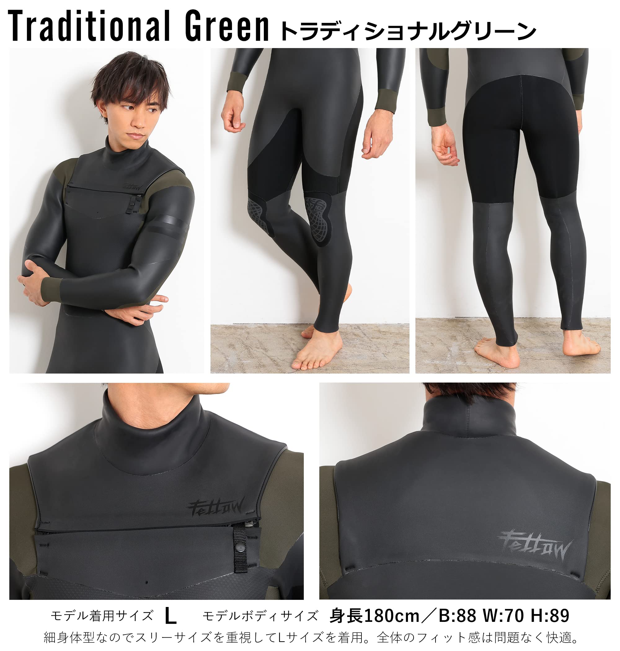 FELLOW セミドライ チェストジップ 5×3mm MLラバー メンズ 起毛 楽天市場】FELLOW セミドライ 5×3mm ウェットスーツ チェストジップ
