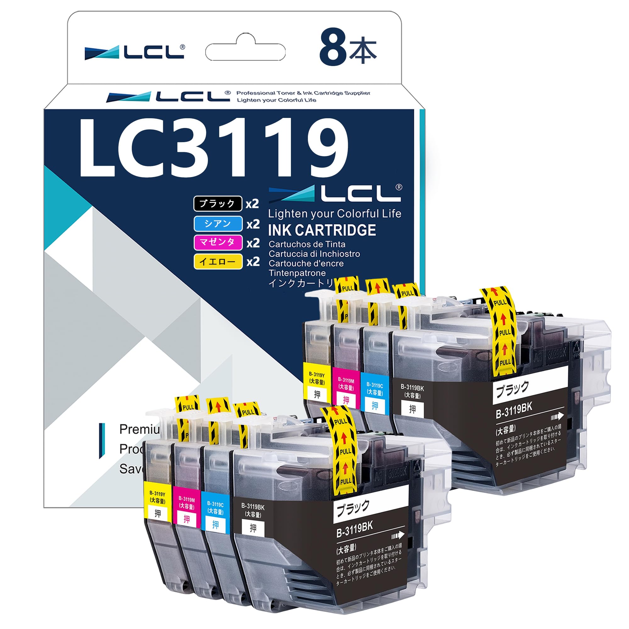 Amazon.co.jp: LCL Brother用 ブラザー用 LC3119-4PK LC3119 LC3119BK