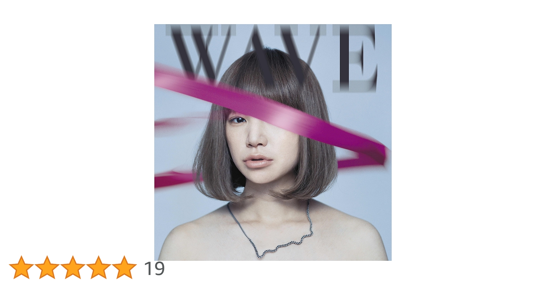 Amazon.co.jp: Wave(アナログ盤) - YUKI [Analog]: ミュージック