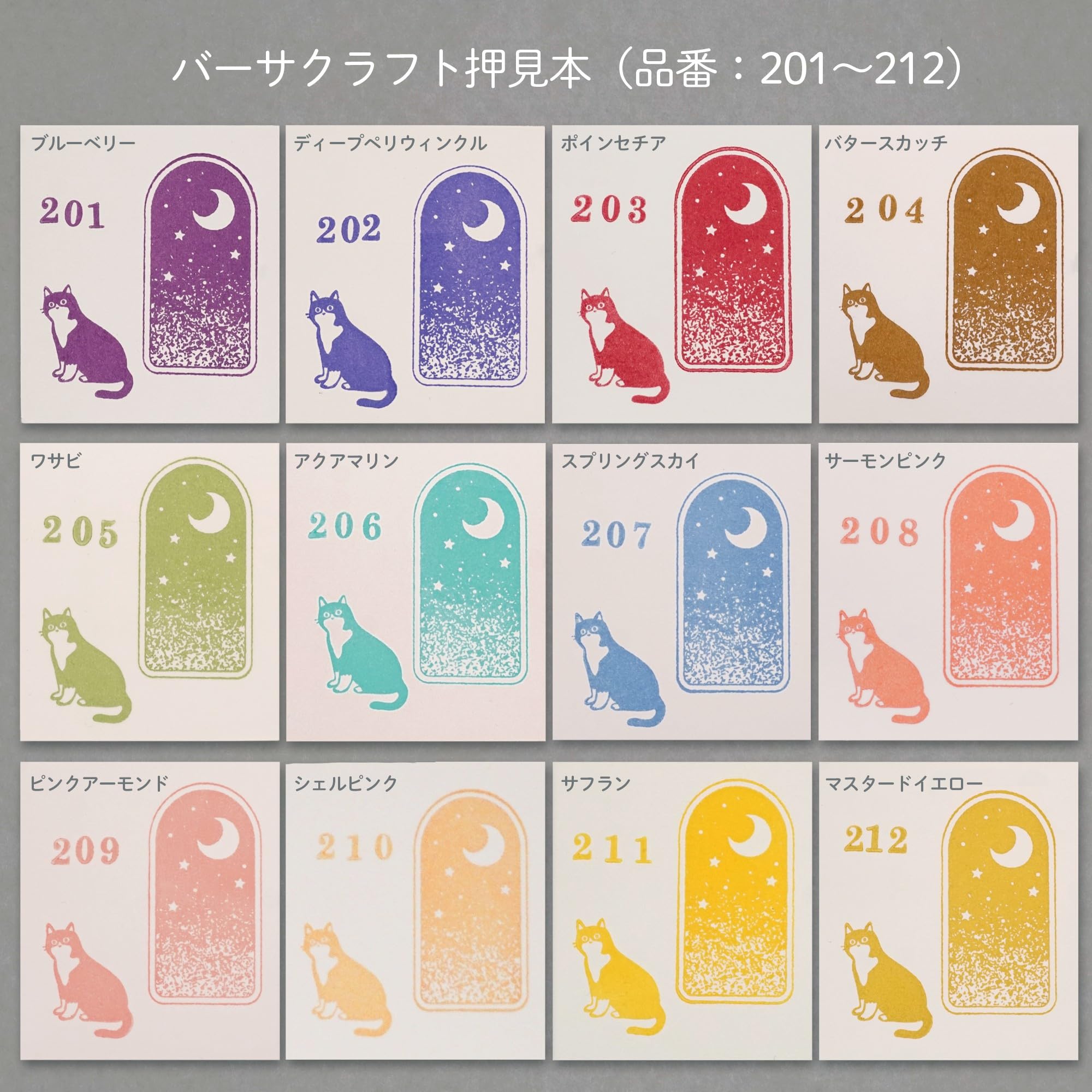 ぷんりさま専用 H・F Series ホワイト/グレー Φ410mm - YAMAGIWA OnlineStore