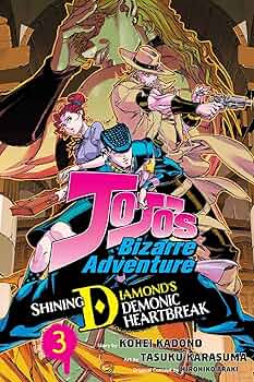 JOJO③ JoJo's Bizarre Adventure: Shining Diamond's Demonic Heartbreak