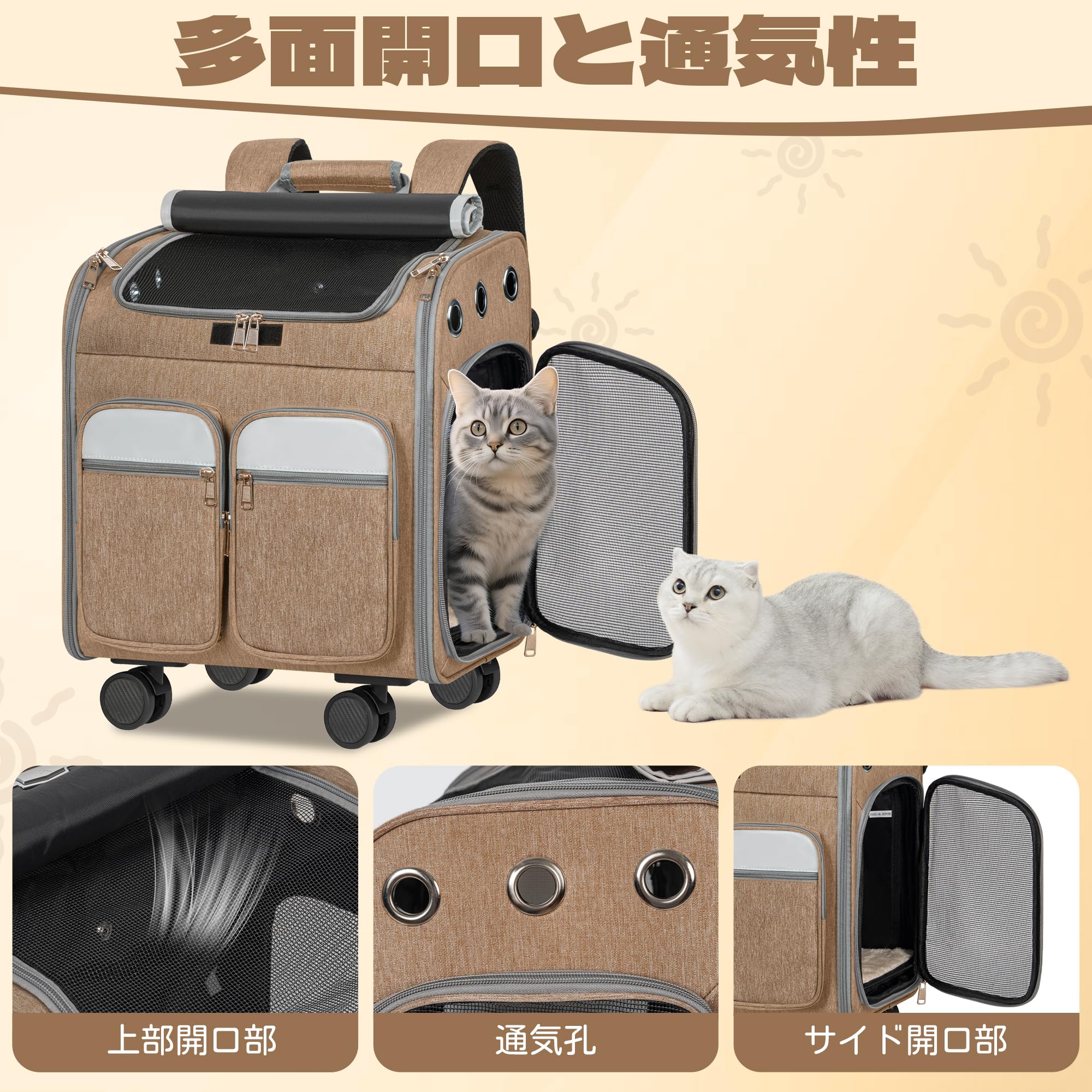 Amazon.co.jp: Rxakudedo ペットキャリー ペット用ベビーカー Amazon.co.jp: Rxakudedo ペットキャリー ペット用ベビーカー