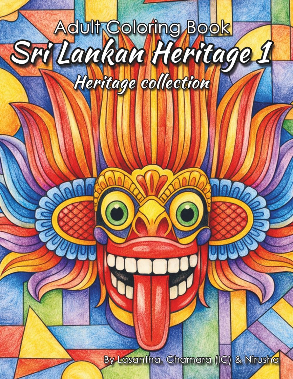 Sri Lankan Heritage 1 (Heritage Collection)