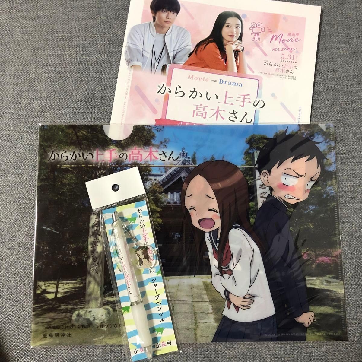 すとふぇす フルグラ メルトくん メルト [最終値下げ] メルト・ダ・テンシ アクスタ C （STPRすとふぇす めておら