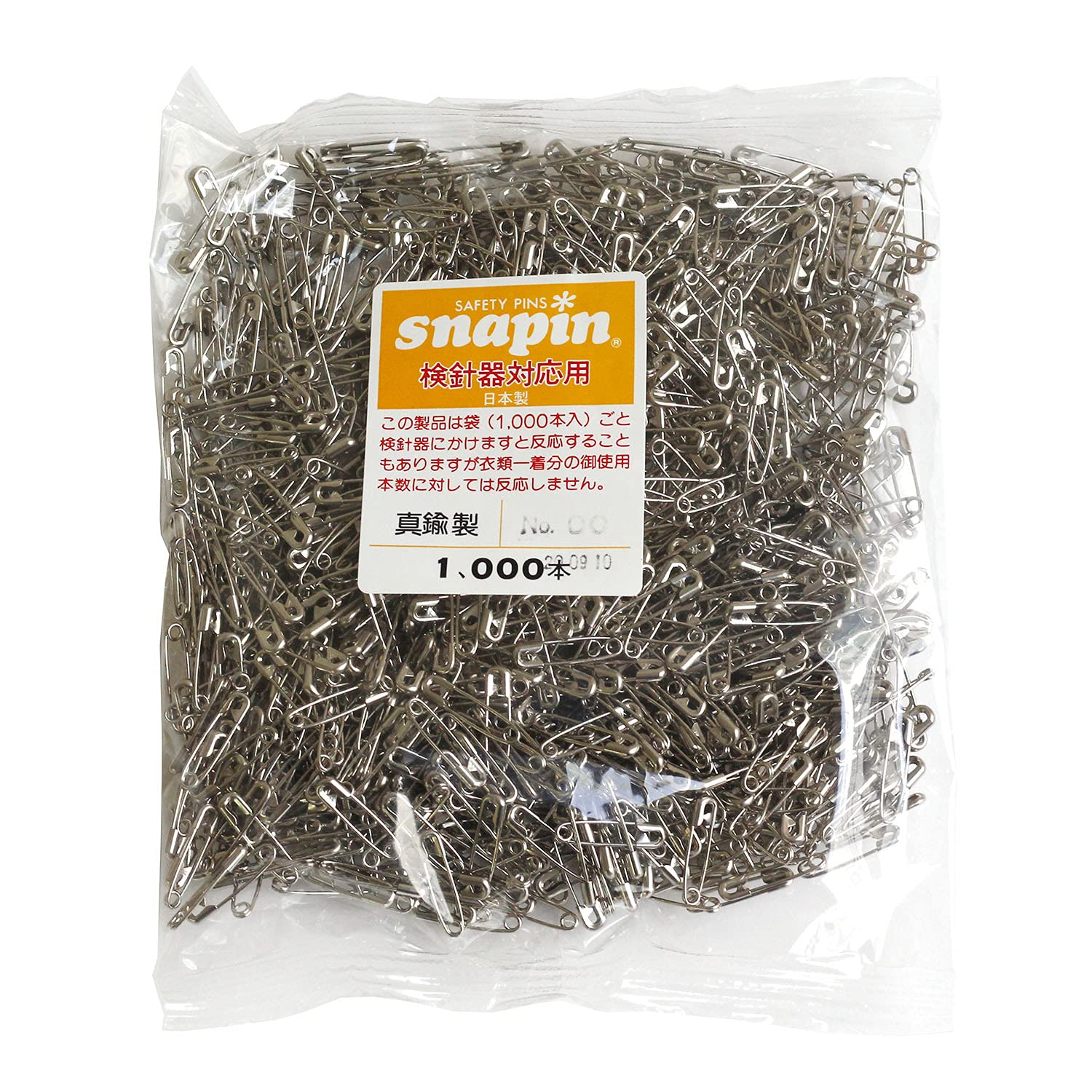 Ri出品 スンミン Amazon | 64チタン スナップピン M16 適合軸径 16mm〜20mm 適合穴径