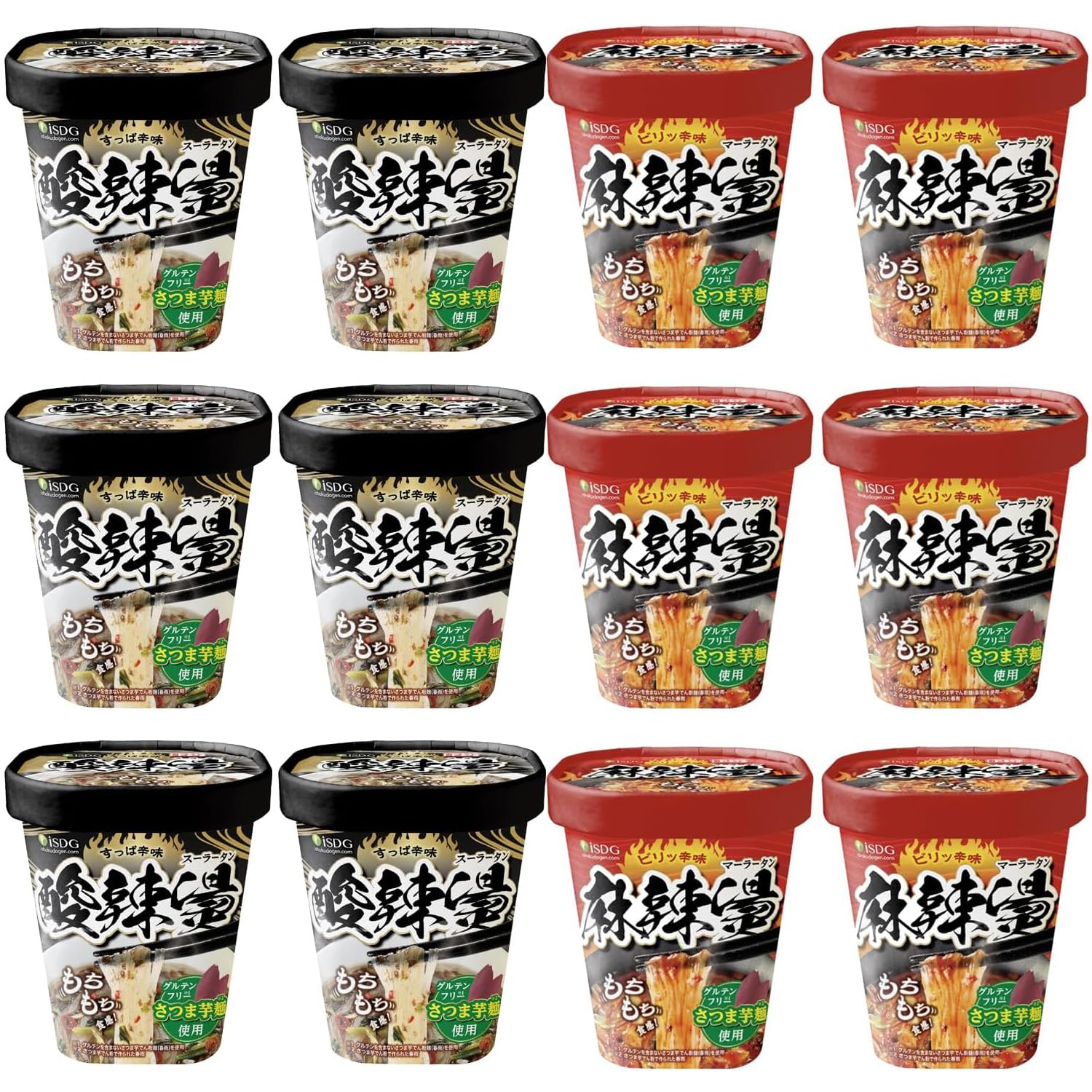 [医食同源ドットコム] iSDG 麻辣湯 (マーラータン) 88g × 6食+…
