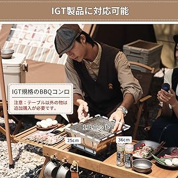 Hiku ハイク 01テーブル ゼロイチテーブル Amazon.co.jp: Naturehike公式ショップ アウトドアテーブル IGT