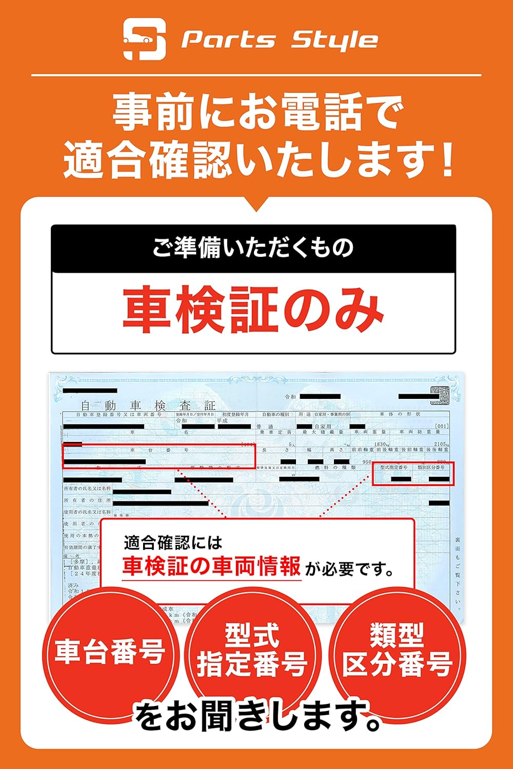 【 国内リビルトのParts Style 】[ セルモーター スターターモーター ] スバル インプレッサ GH7 GH8 GH6