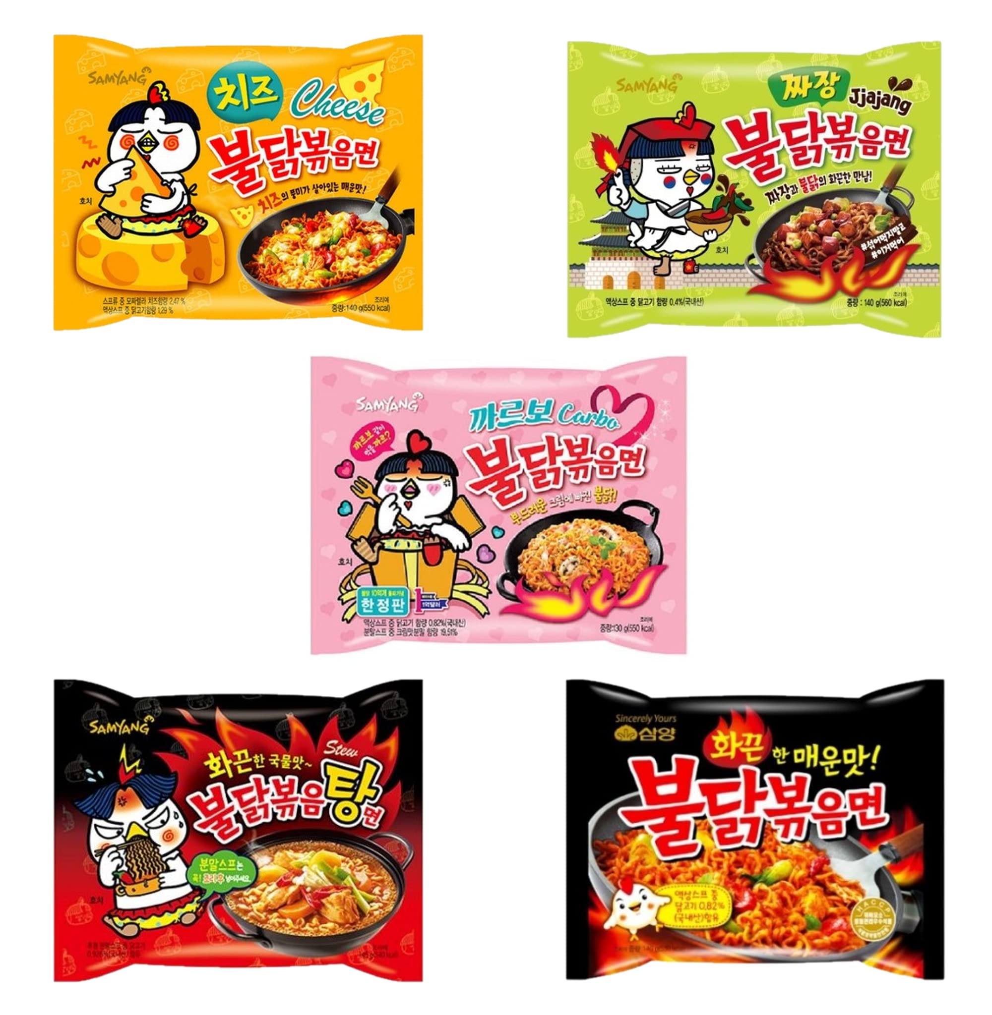 Samyang Buldak Chicken Stir Fried Ramen Korean Ramen 5 Flavor Combo 5 