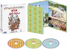 ジブリパークができるまで。 第1期〈4枚組〉Blu-ray ジブリパークができるまで。 [第1期]｜スタジオジブリ