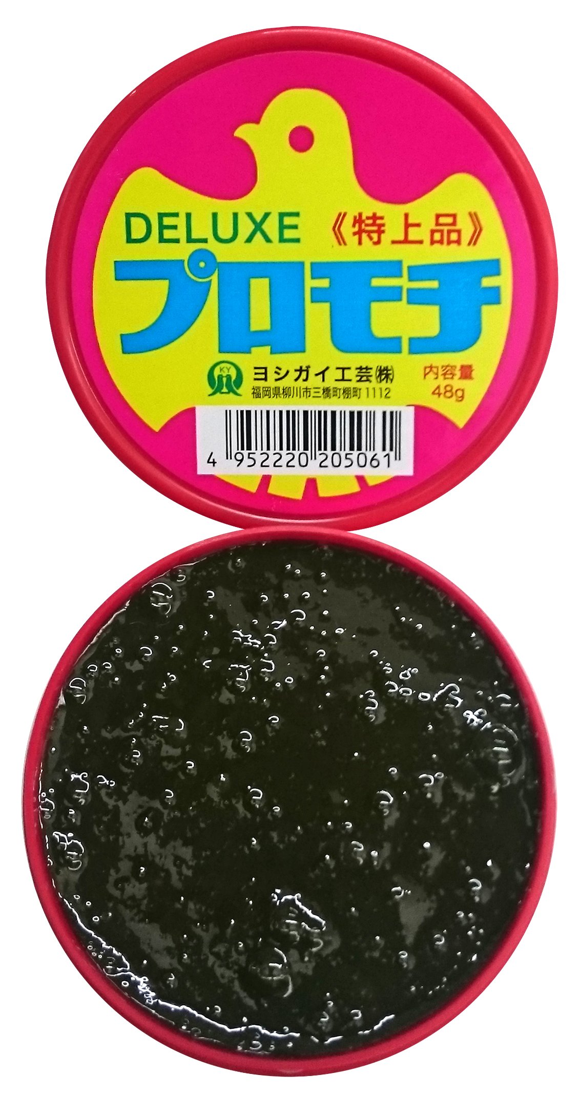 よしきさん専用 楽天市場】PUERTA DEL SOL プエルタデルソル X JAPAN YOSHIKI様着用