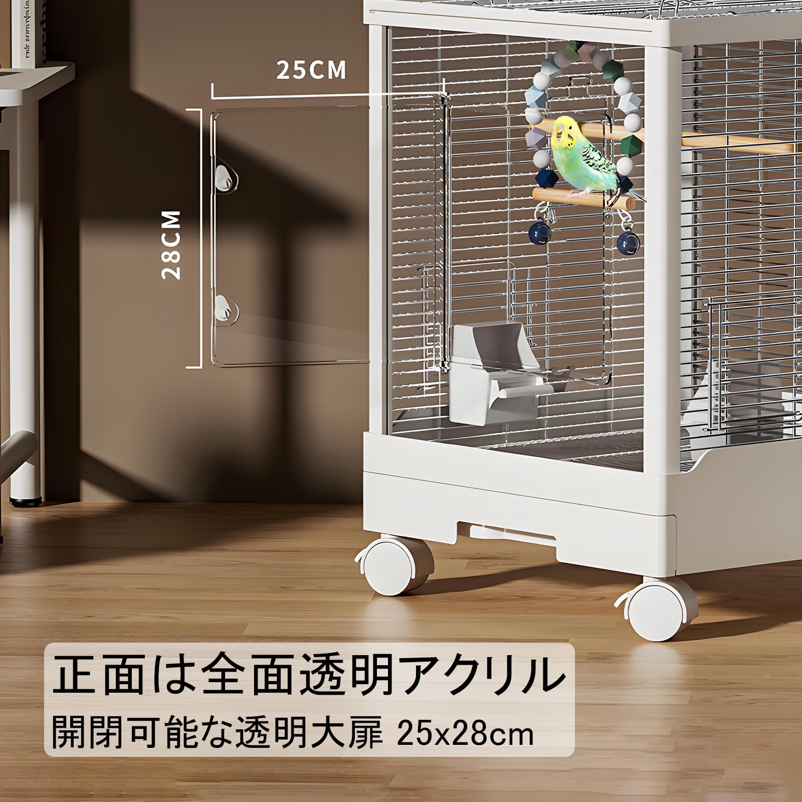 Amazon | Yulezen 全透明アクリルペットケージ キャスター付き 移動