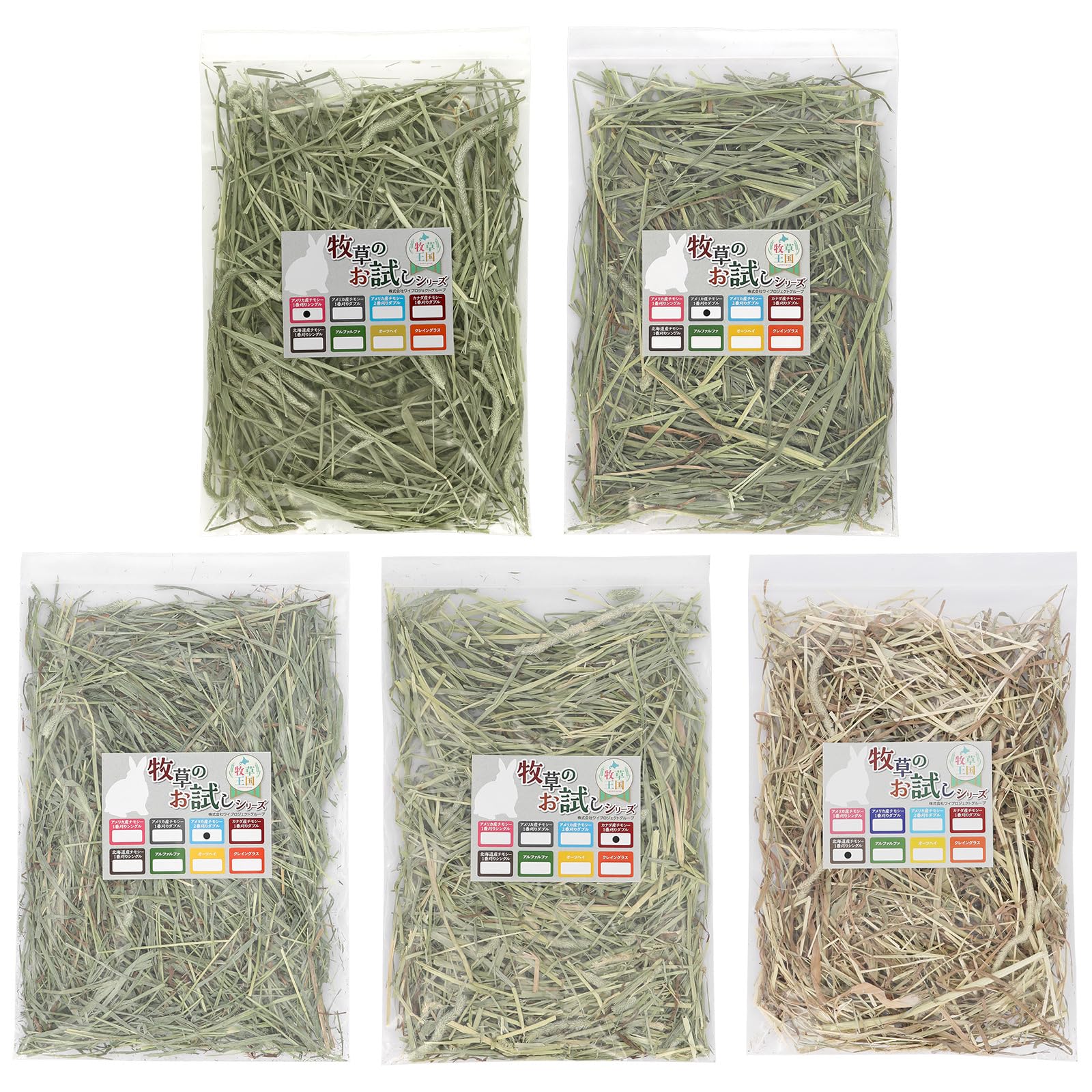 もっこたん　アメリカ産チモシー20㎏ リーフ 選別漏れ アメリカ産チモシー 1番刈 ダブルプレス 3Kg