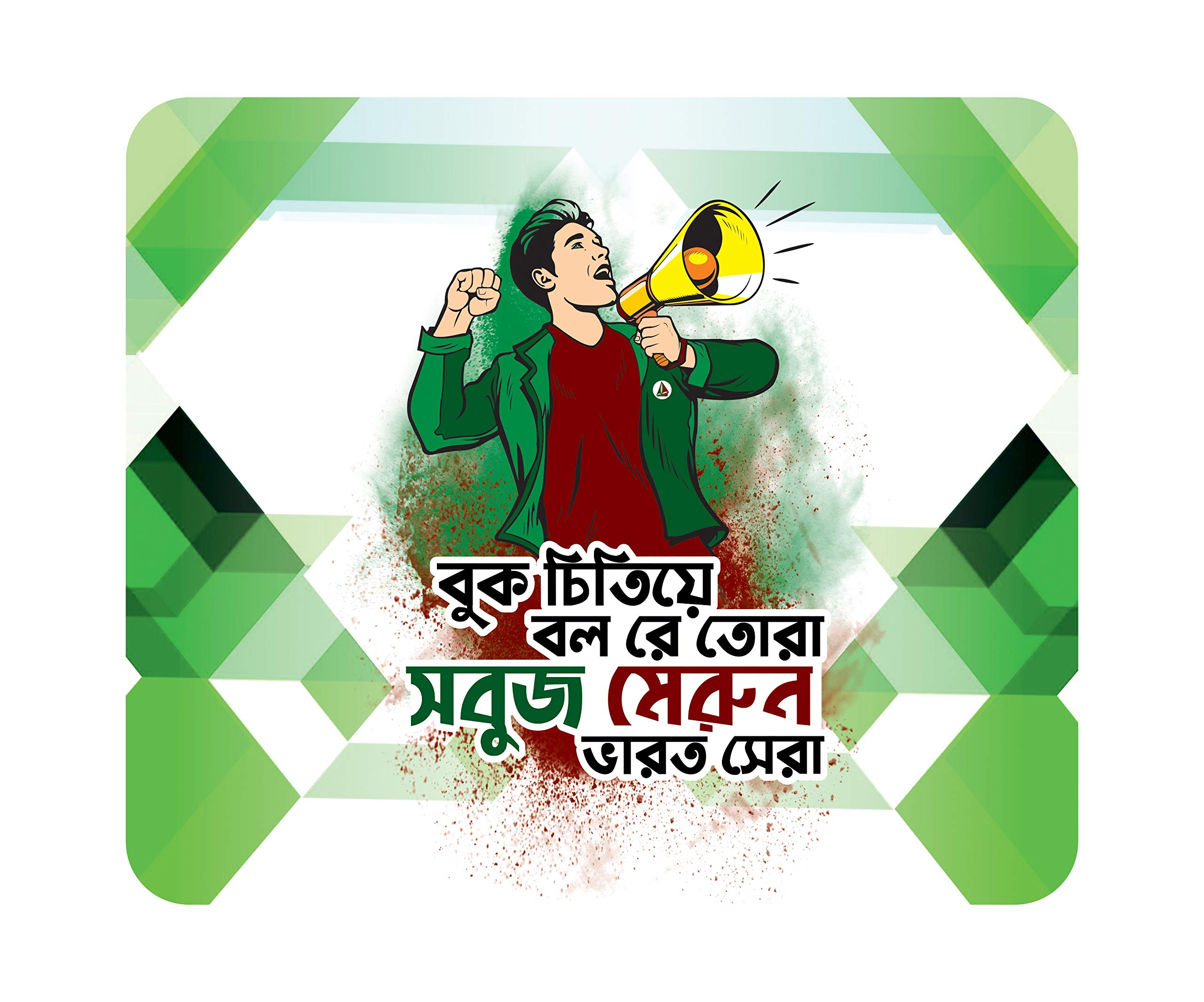 AAPTEES Mohun Bagan Mariners Anti Skid Football Designer Mouse Pad for laptops and Computers Gaming Mouse Pad (B08X3Q52TY) Amazon Price History, Amazon Price Tracker