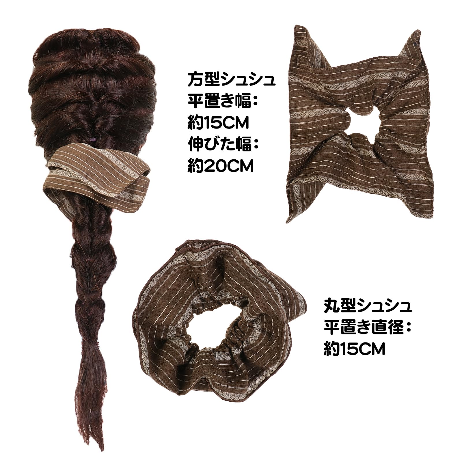 Amazon | YiyiLai 6点セットボリューム シュシュ 超大 ヘアゴム 大きめ