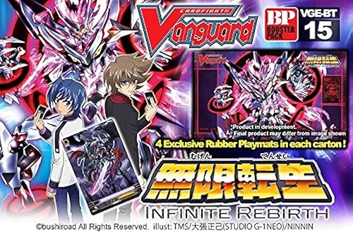 Cardfight Vanguard TCG English VGE-BT15 Infinite Rebirth Booster Box - 30 paquetes5 tarjetas