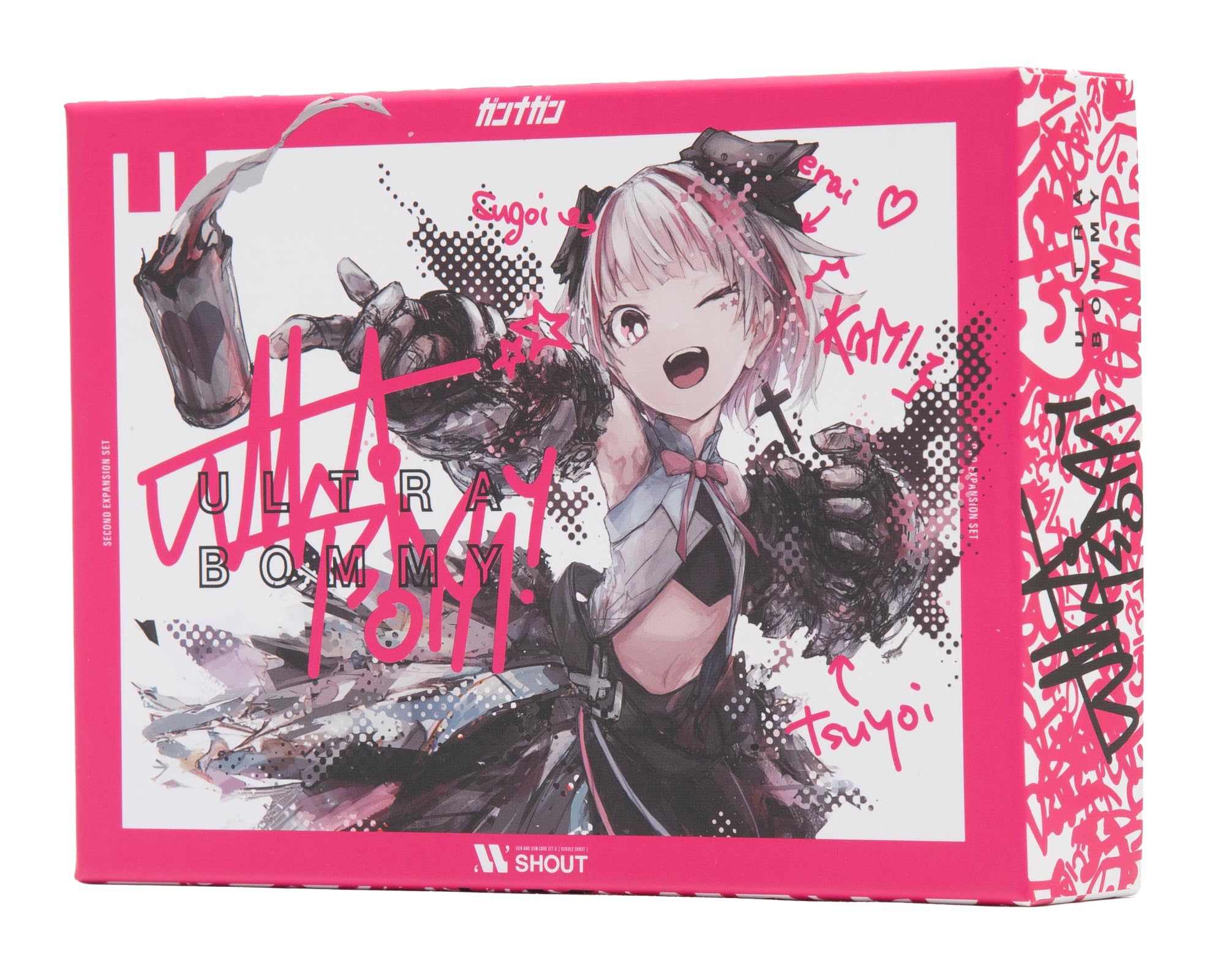 ガンナガン　4種セット ガンナガン 4種セット ガンナガン 4種セット ガンナガン - Search / X