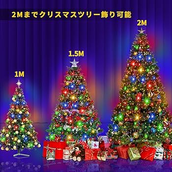 Amazon.co.jp: クリスマスツリー電飾 2M 16本 400球 led Amazon.co.jp: クリスマスツリー電飾 2M 16本 400球 led