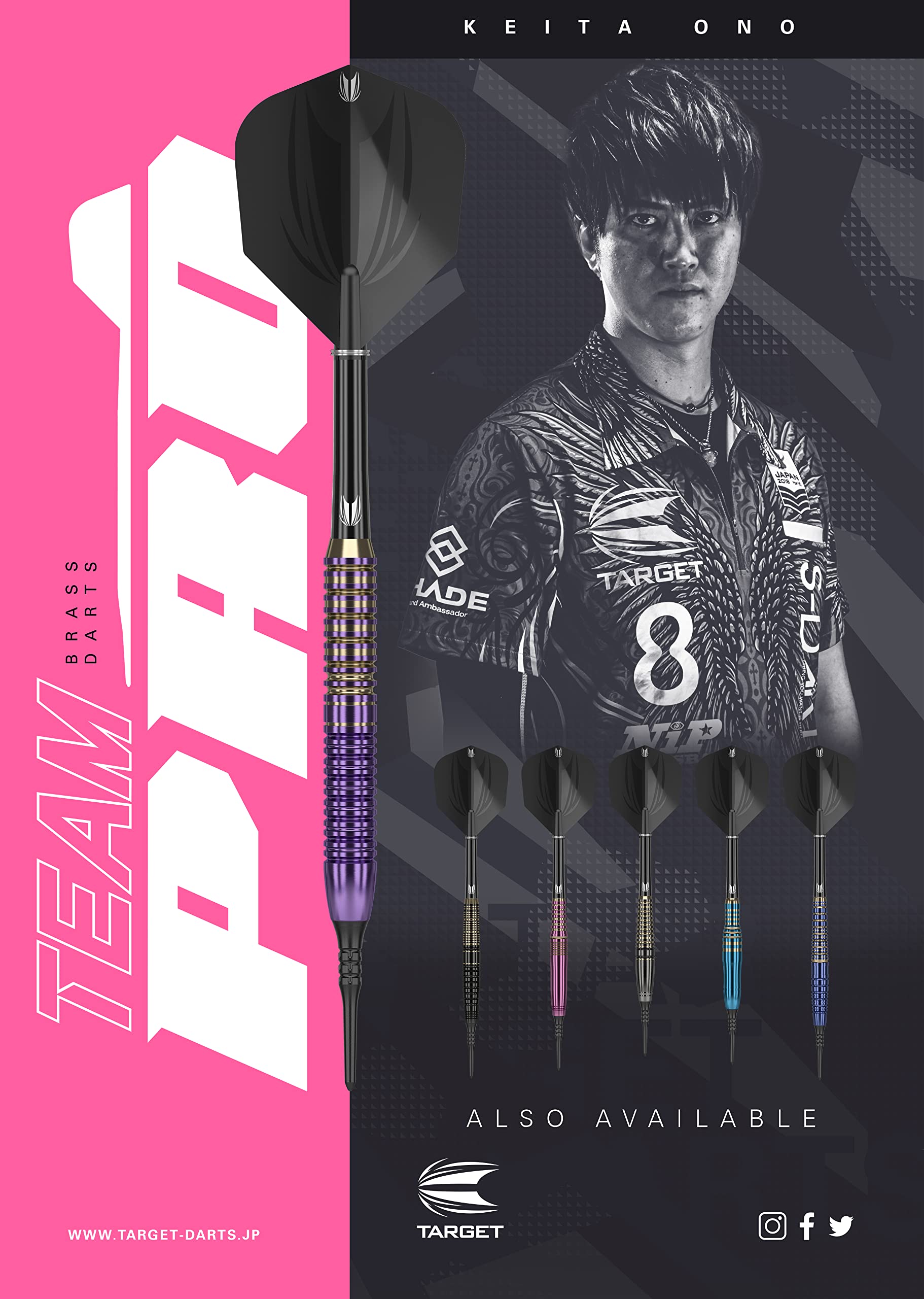 Amazon | TEAM PRO シリーズ KEITA ONO BRASS 18G 2BA ブラス
