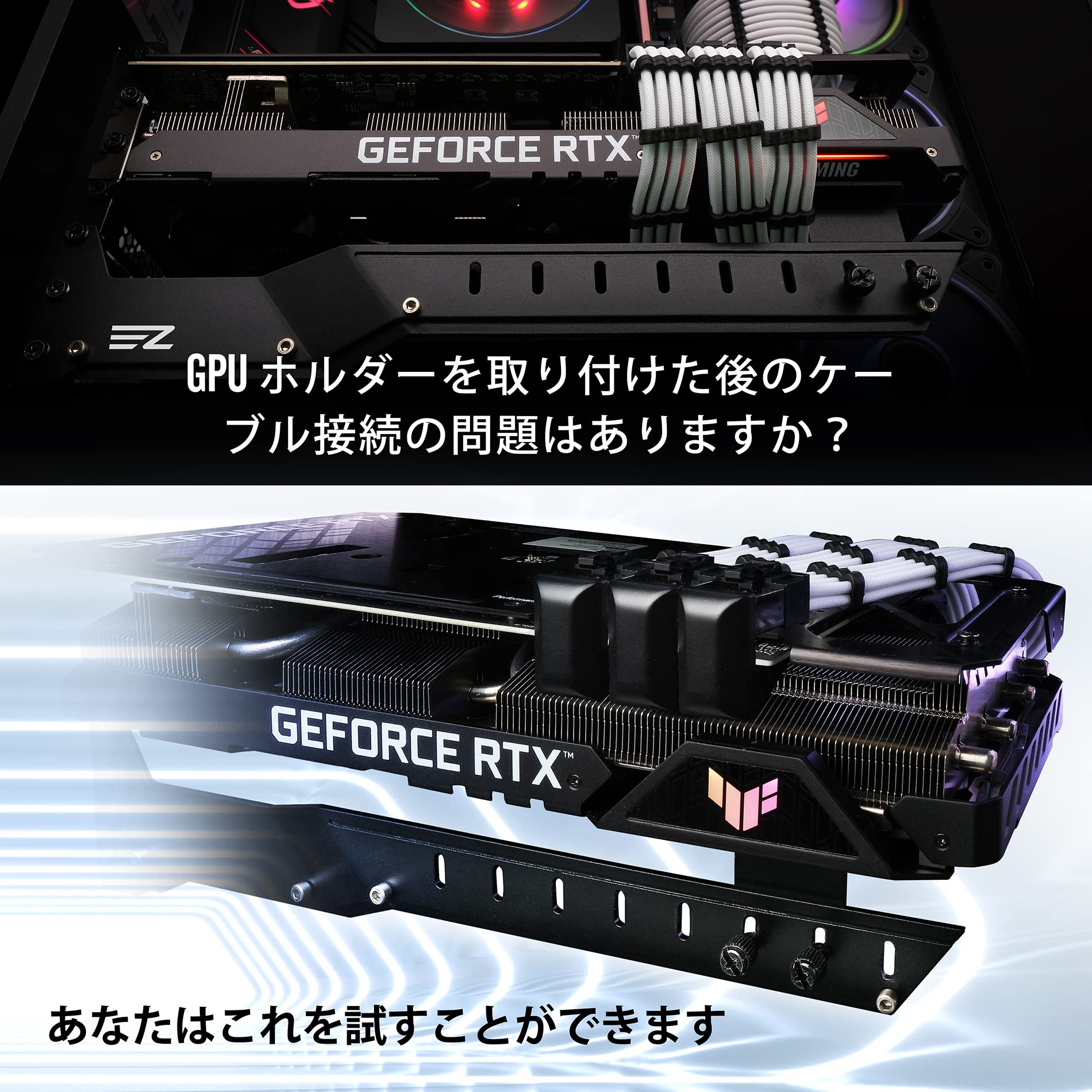 EZDIY-FAB PCI Express 電源変換アダプタ Uターン型 8ピン180度角度