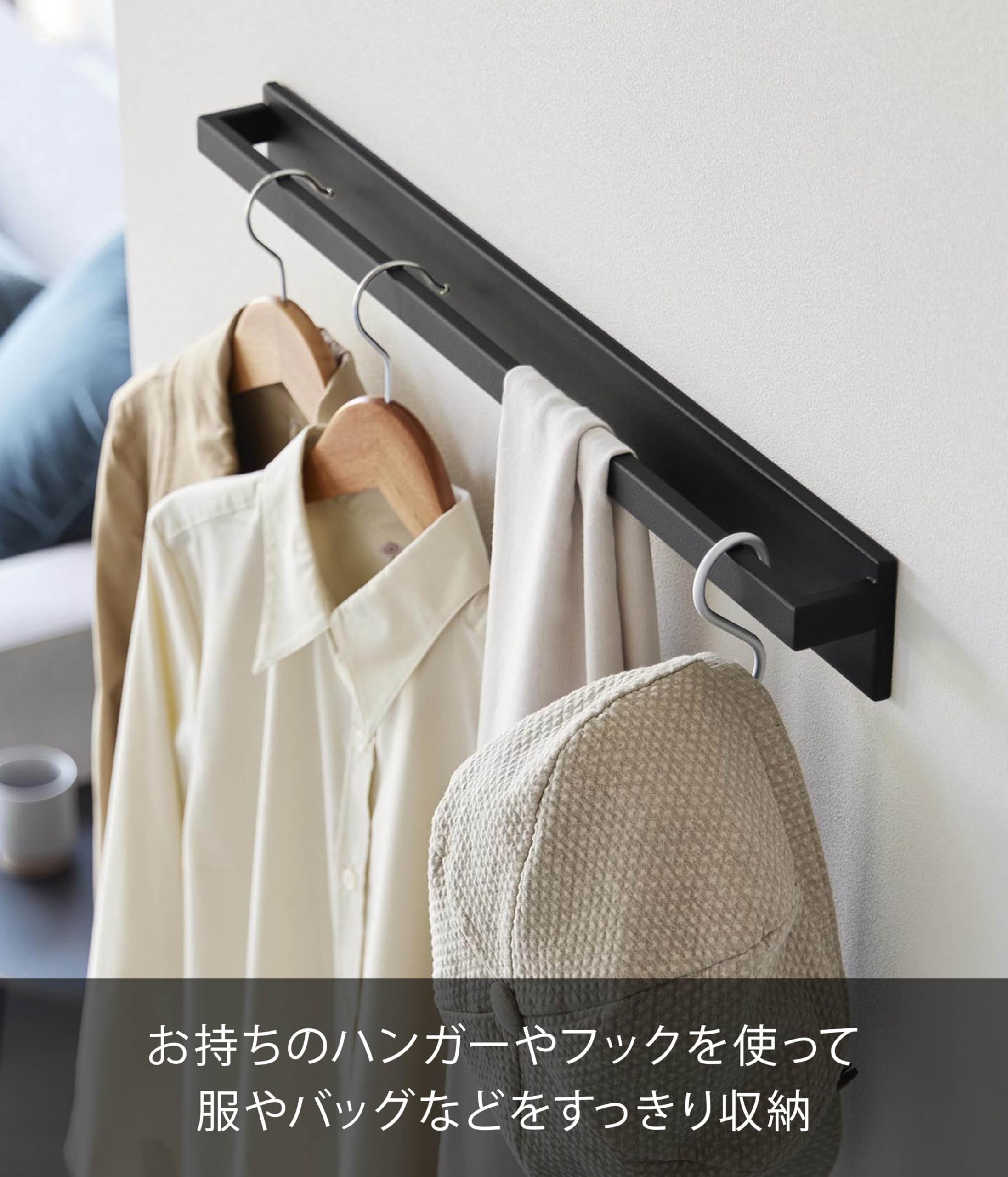 Amazon.co.jp: 山崎実業(Yamazaki) 【穴が目立ちにくい石こうボード