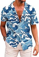 KYKU Men's Funky Hawaiian Shirt - Tropical Palm Beach Print Short Sleeve Button Down for Vacation Beach Party