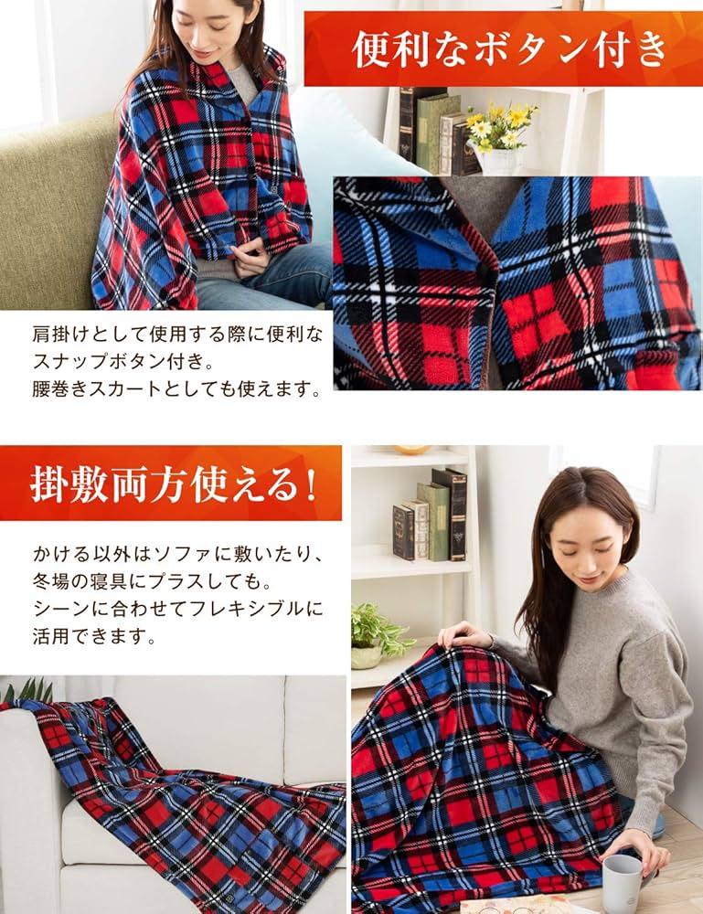 新品 PEARLY GATES ネオヒートブランケット モバイルバッテリー Amazon.co.jp: ネオヒート (NeoHeat) モバイルバッテリー for