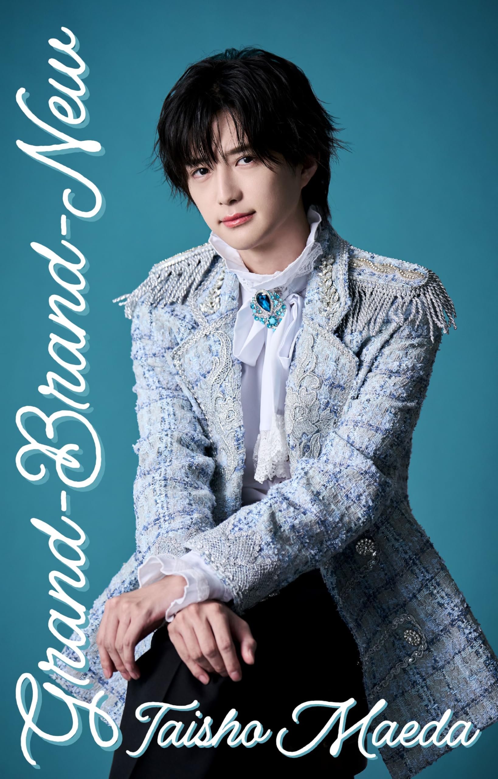 Amazon.co.jp: Grand-Brand-New ＜通常盤＞ ［TAG LP］ （特典付：L判