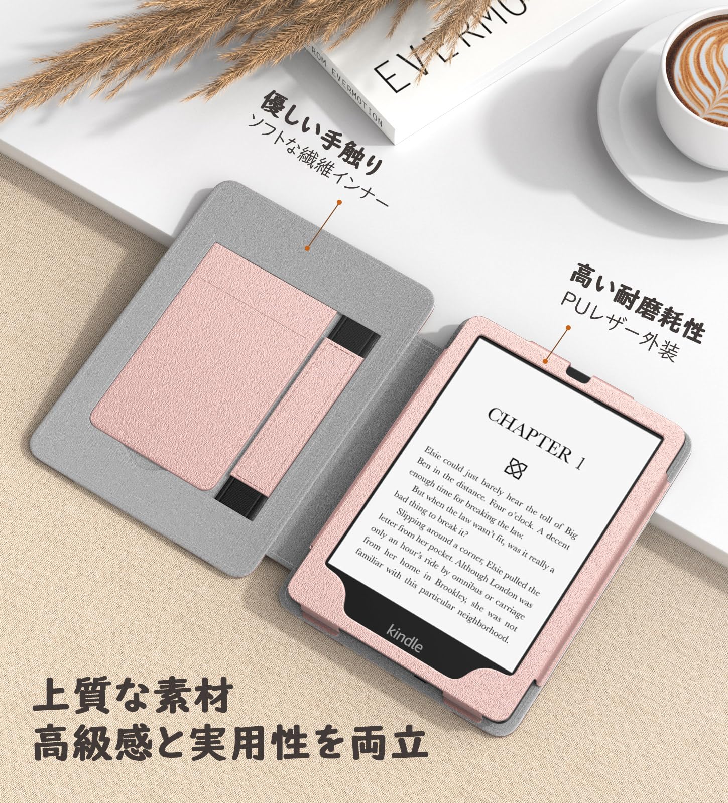 Amazon.co.jp: MoKo Kindle Paperwhite 2024/2021 カバー 第12世代/第 