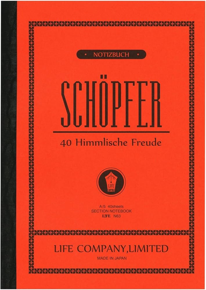Amazon | ライフ シェプフェル A5 方眼 N63 | ノート | 文房具