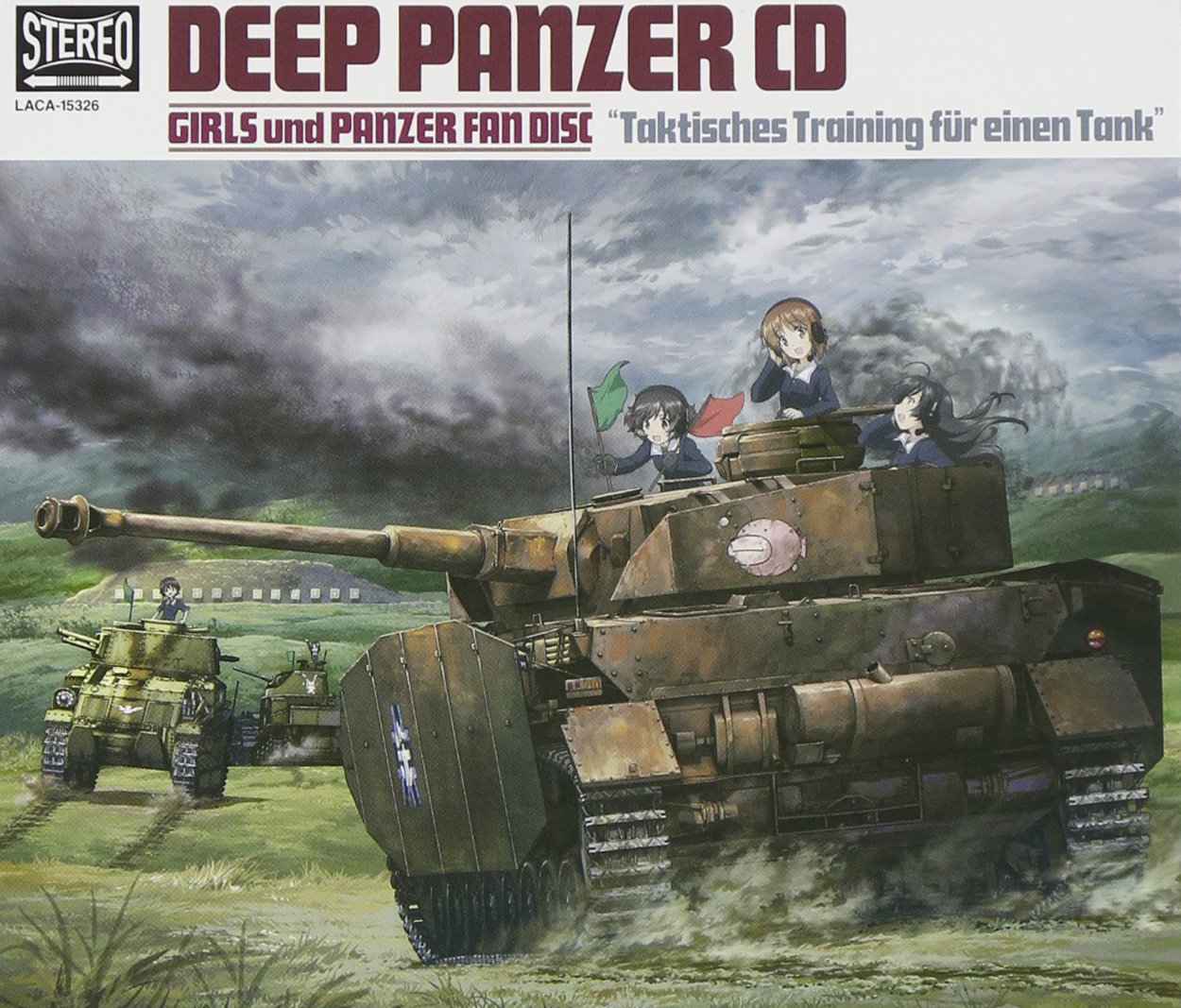 Girls und Panzer (TV Anime) Fan Disc