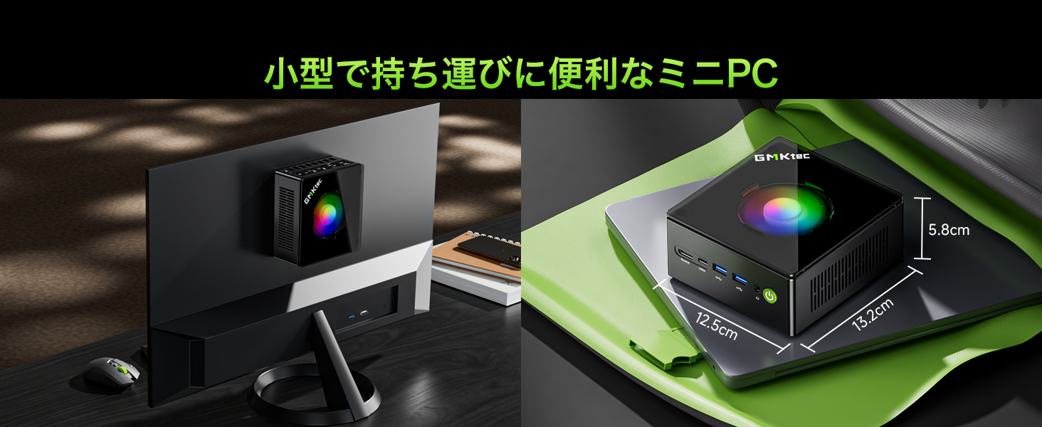 Amazon.co.jp: GMKtec Full Spec 版NucBox K11 ミニpc GMKtec ミニpc