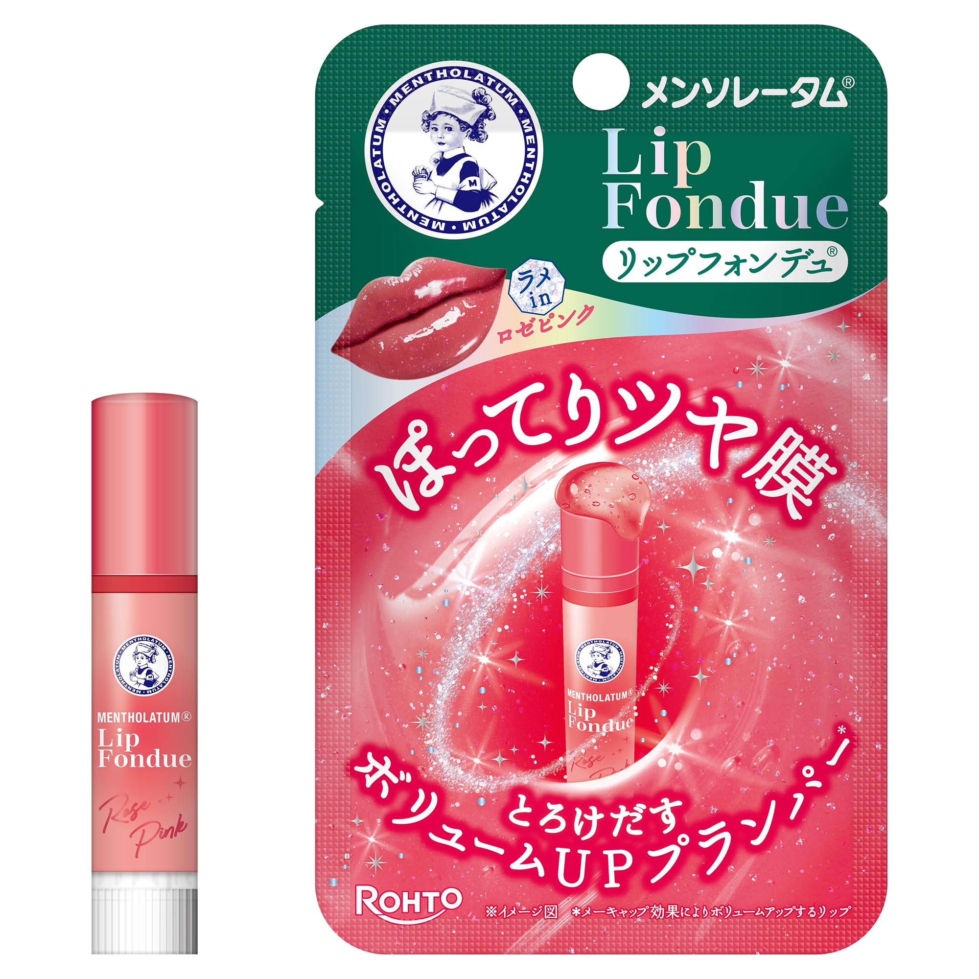 Amazon | メンソレータム リップフォンデュ ロゼピンク