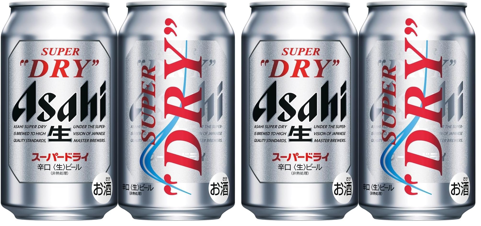 アサヒ　スーパードライ　2ケース　48本　350ml② Amazon.co.jp: スーパードライ アサヒ ビール 350ml×48本 2ケース