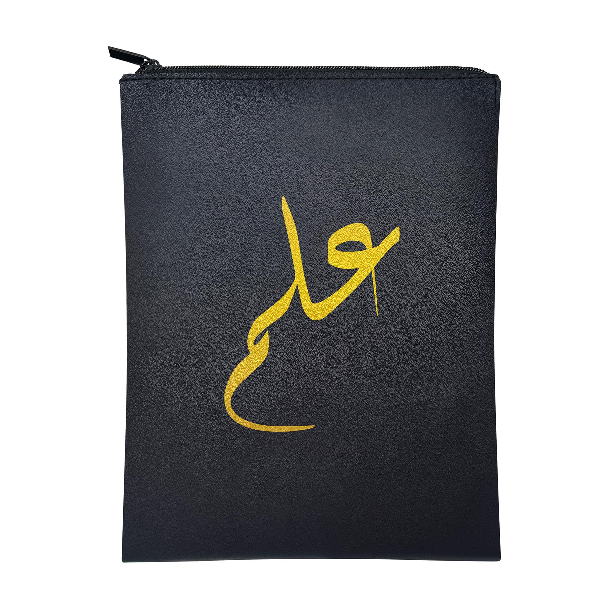 IqraCovers Quran Cover with Nylon Lining – Arabic 'ILM' (Knowledge) - Luxurious Book Case Sleeve – Durable Water-Resistant Book Protector – Elegant Pouch case for Quran (Black, XLarge)