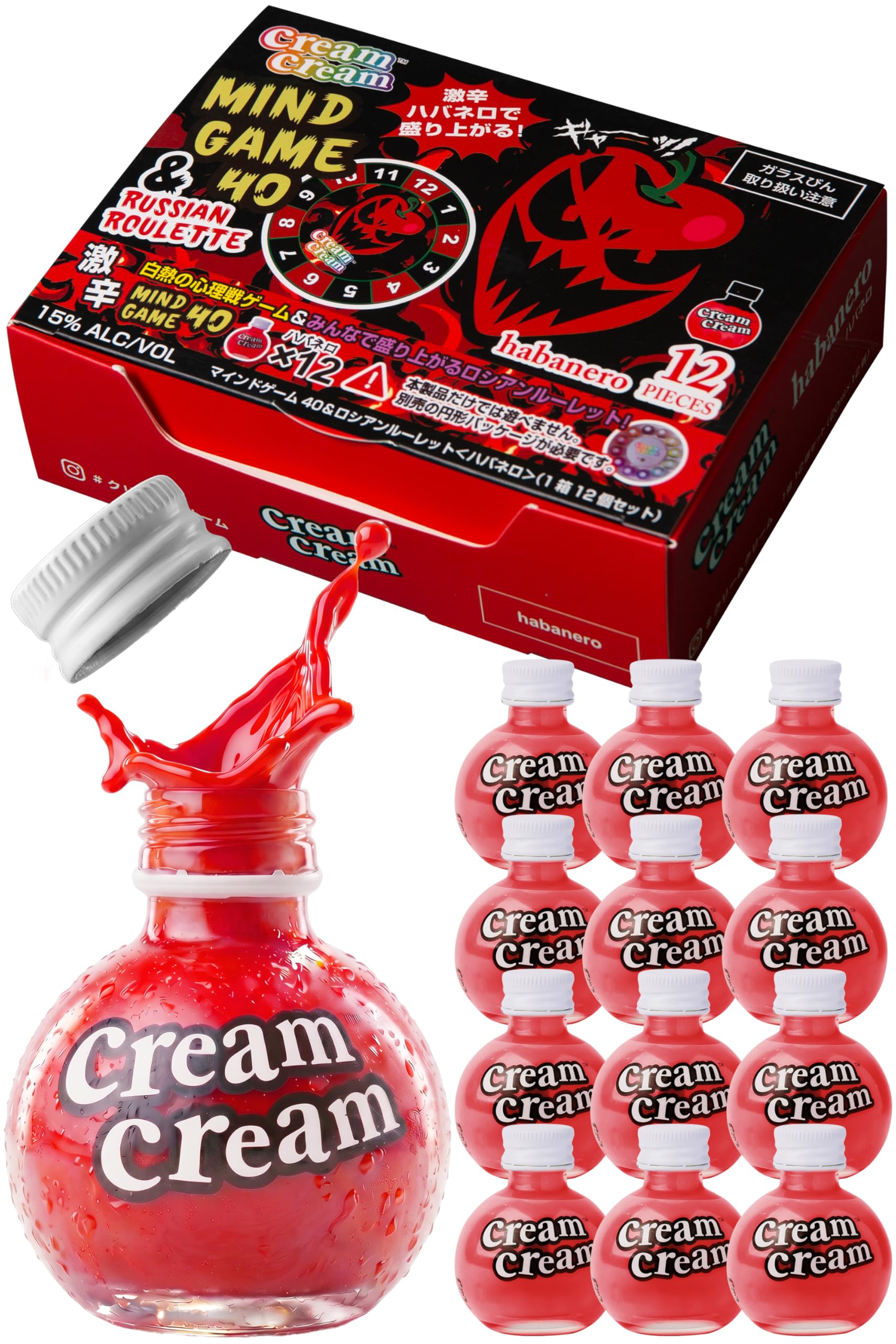 Amazon.co.jp: [ creamcream 公式] クリームクリーム マインドゲーム40