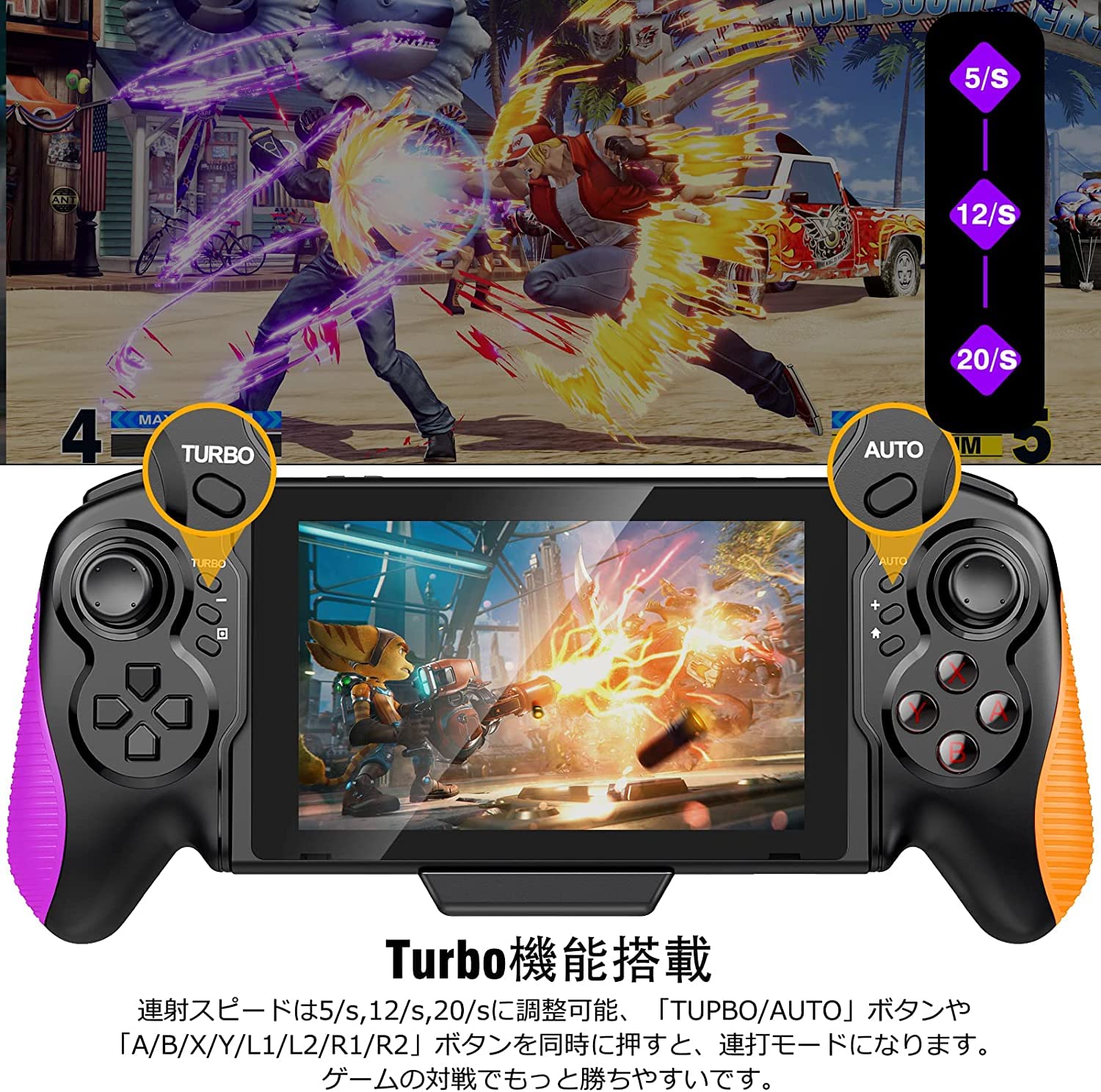 Amazon.co.jp: 【Switch&Switch Oled 対応】Switch コントローラー