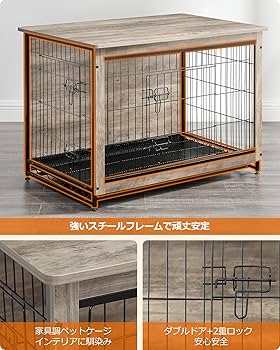 FEANDREA 犬 ケージ 木目調 ウッディサークル 98x65x68cm Amazon.co.jp: FEANDREA 犬 ケージ 木目調 ウッディサークル