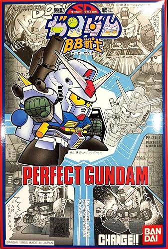 Amazon 戦士 パーフェクトガンダム プラモデル プラモデル 通販