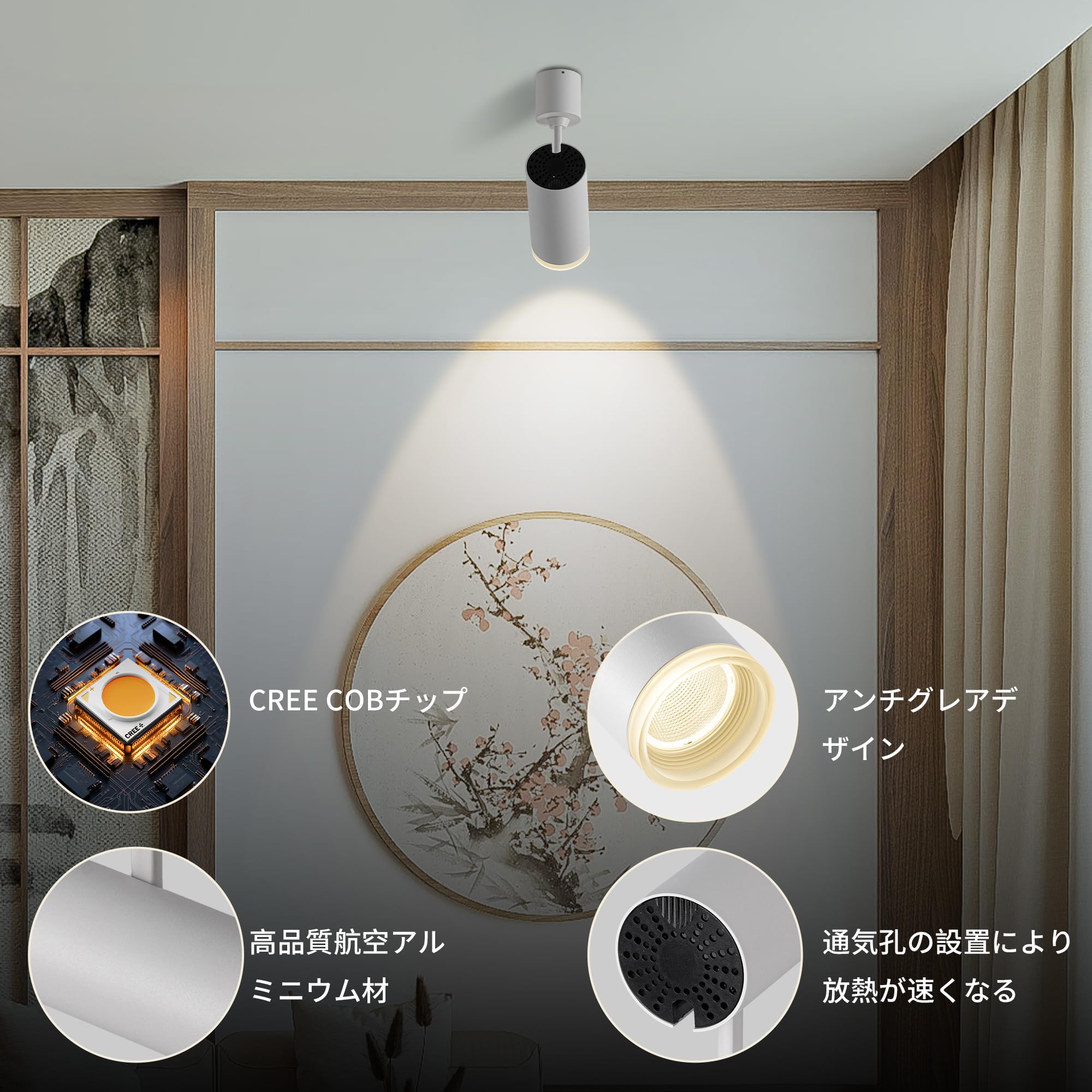 Amazon.co.jp: Aisilan Lighting: スポットライト