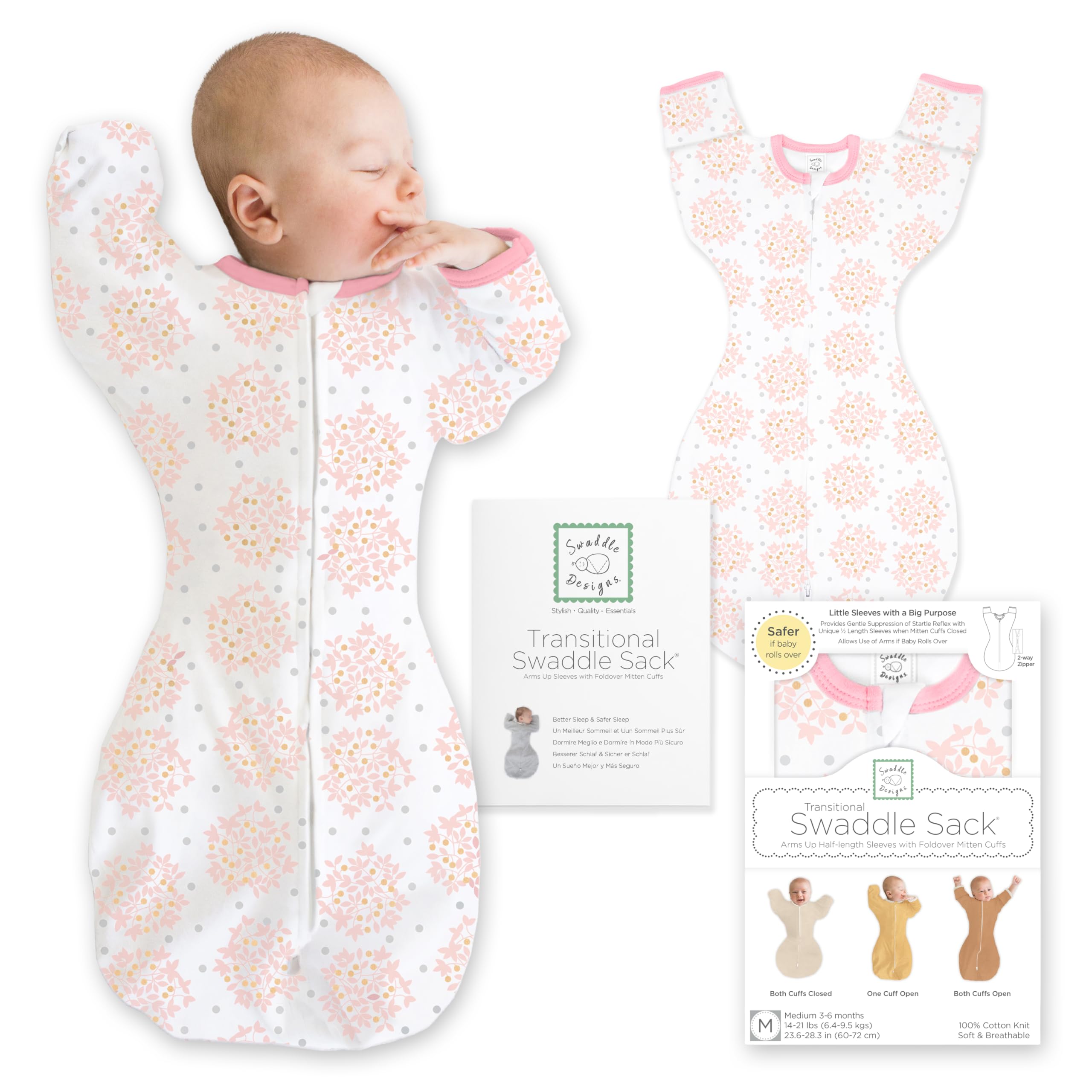 SwaddleDesigns Transition