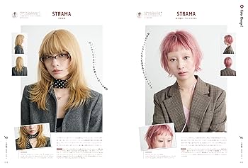 preppy2021年号1年分！！12冊セット 81hum0-PJ2L.jpg