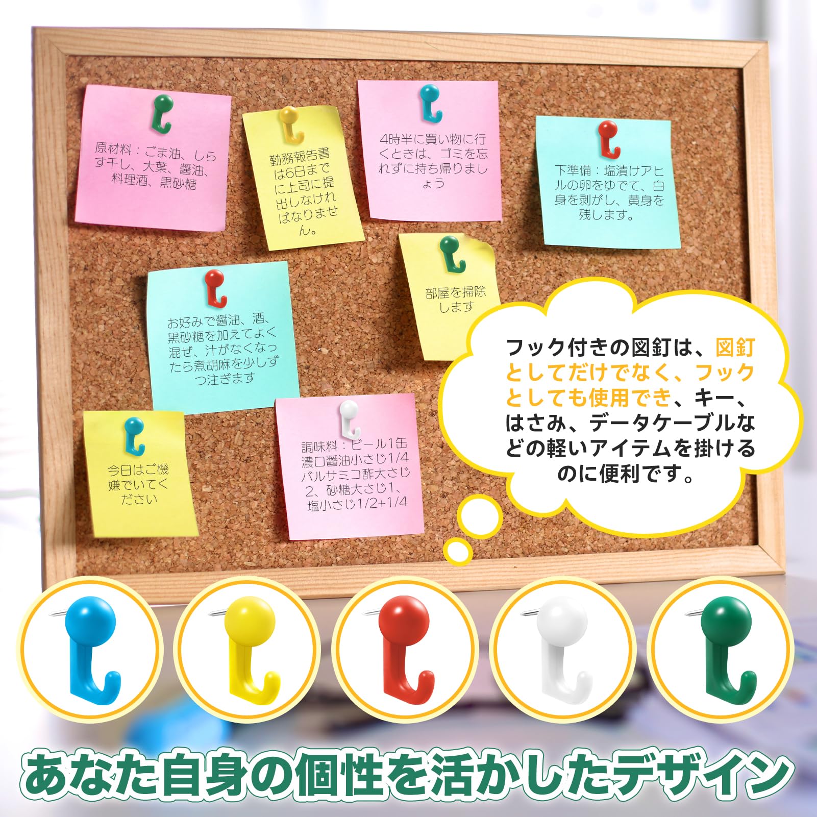 Amazon.co.jp: PURAIMA画鋲 石膏ボード ピン 石膏ボード フック フック