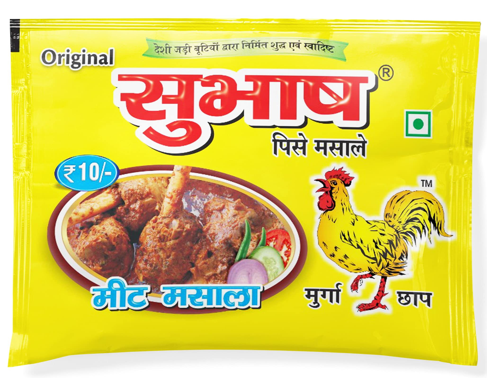 Subhash Meat Masala Subhash Mutton Curry Masala 20Gx15 Pouches (Pack of 15) ????? ??? ??? ????? (B09CMX3632) Amazon Price History, Amazon Price Tracker
