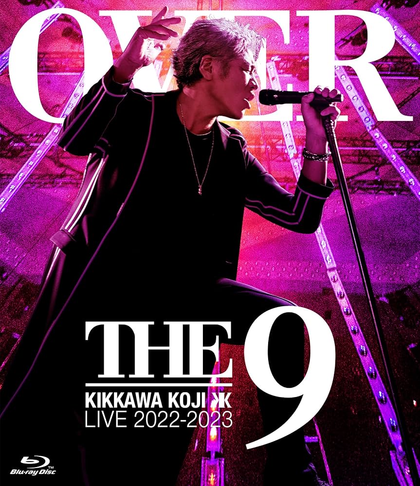 Amazon.co.jp: KIKKAWA KOJI LIVE TOUR 2022-2023 “OVER THE 9