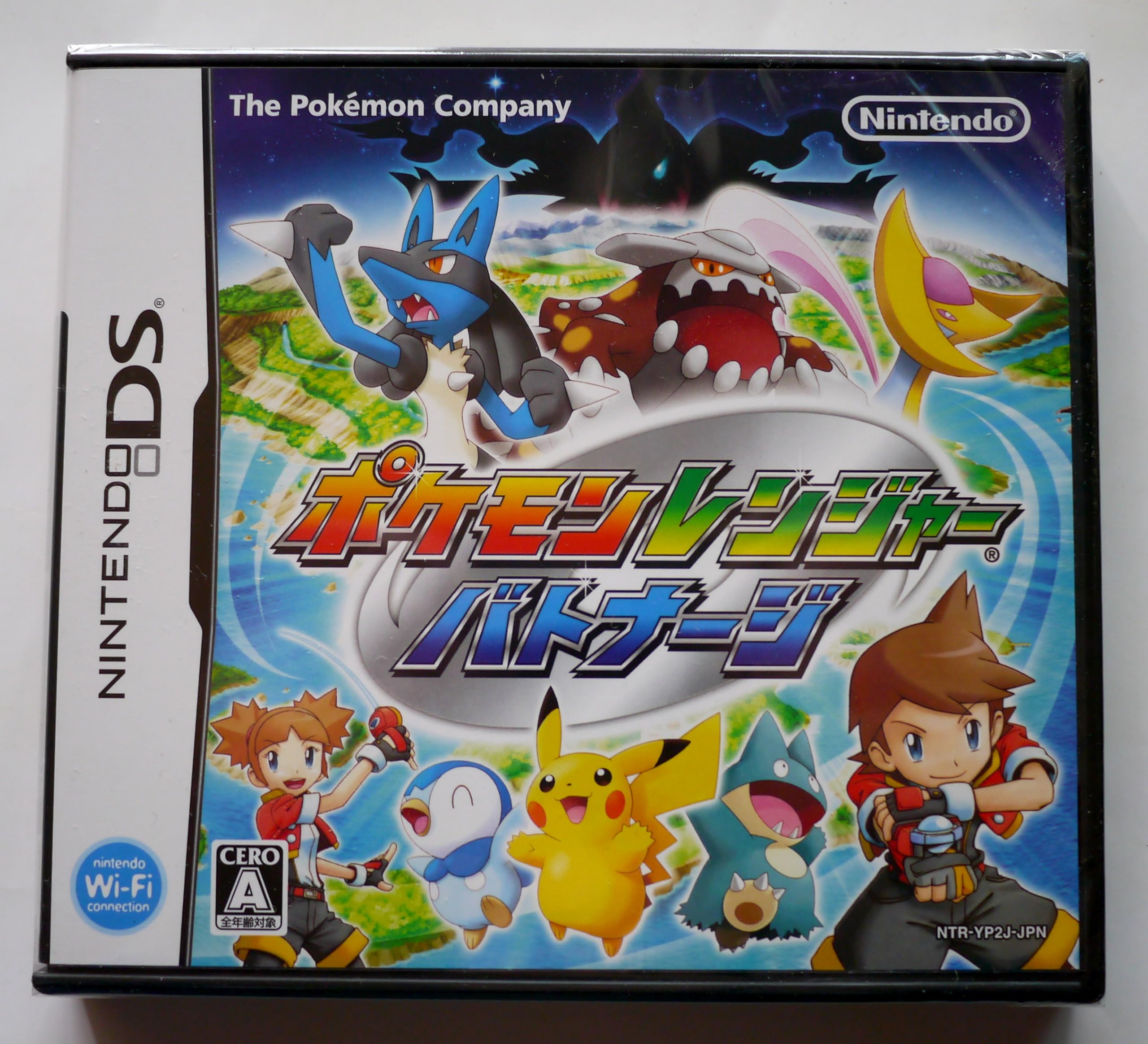 ポケモン不思議のダンジョン ソフト6本セット ポケモンレンジャーバトナージ Amazon | ポケモンレンジャー バトナージ | ゲームソフト