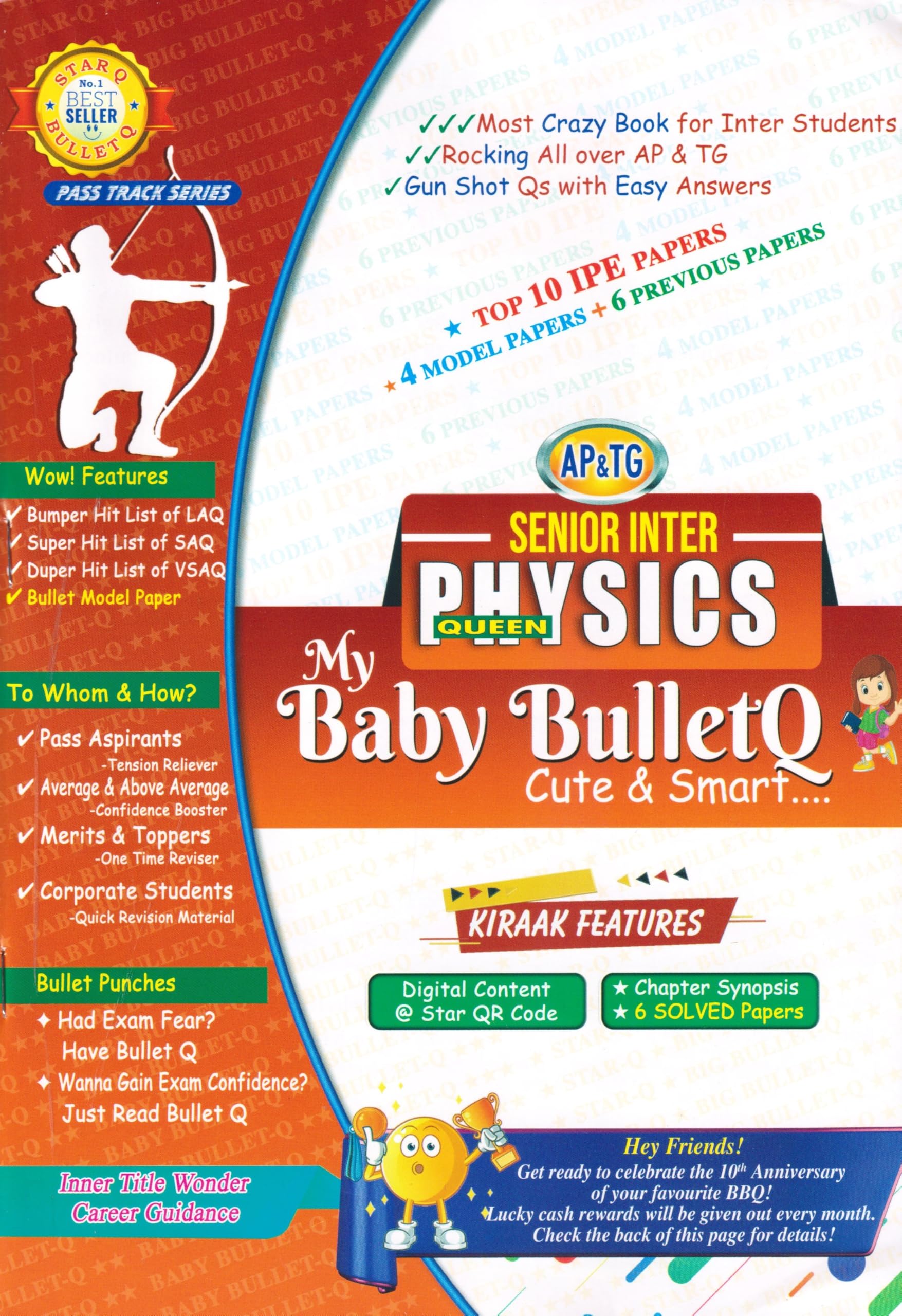 AP & TG My Baby Bullet Q Intermediate 2nd Year Physics 2025-26 Edition | Quick Revision & Exam Prep Guide for IPE (English Medium)